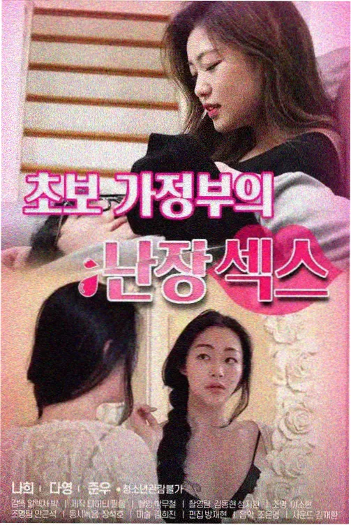 监狱题材笑点密度调研配图
